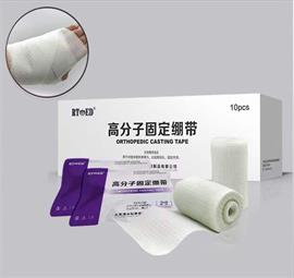 山東海迪科現一批新生產(chǎn)貨源，抓緊訂購！