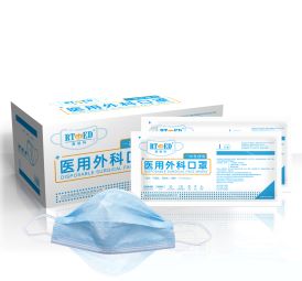 醫用外科口罩、醫用防護口罩、和一次性使用醫用口罩的區別是什么？