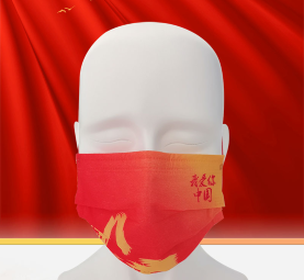 如果信念有顏色，那一定是中國紅！